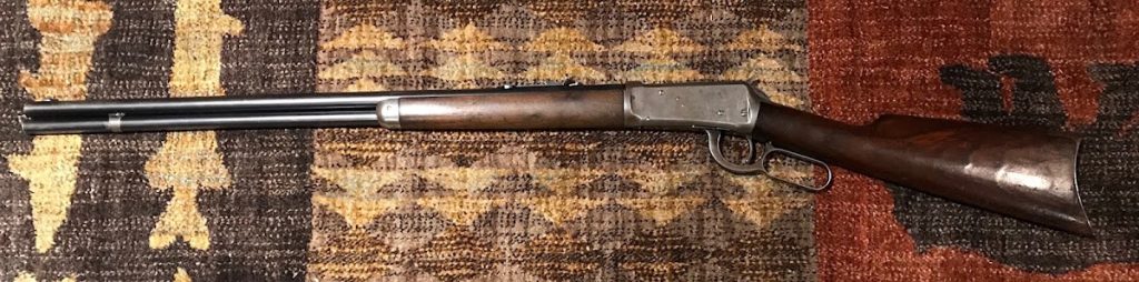 Small Arms and Repair